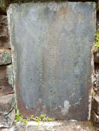 1615291265718204.png