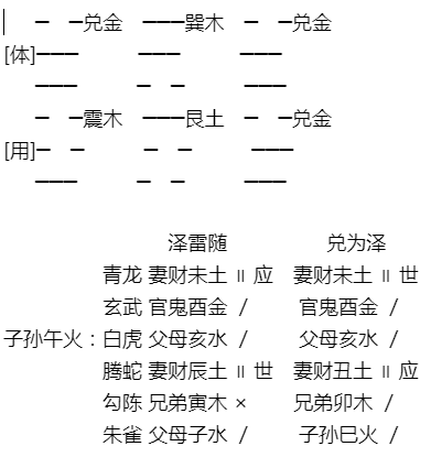 1615301667354770.png 1.png
