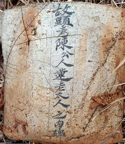 1615605059134173.png