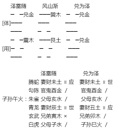 1615714302680685.png 1.png