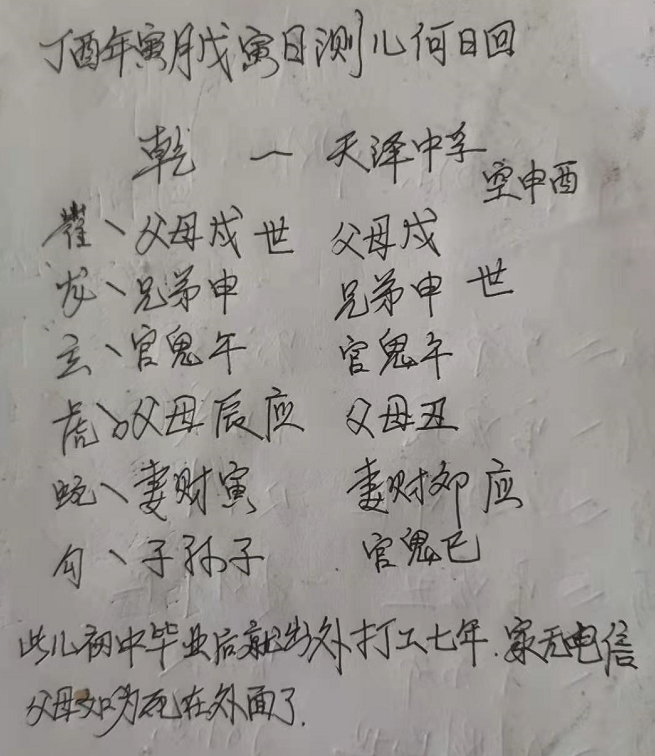1615776282886260.png 1.png