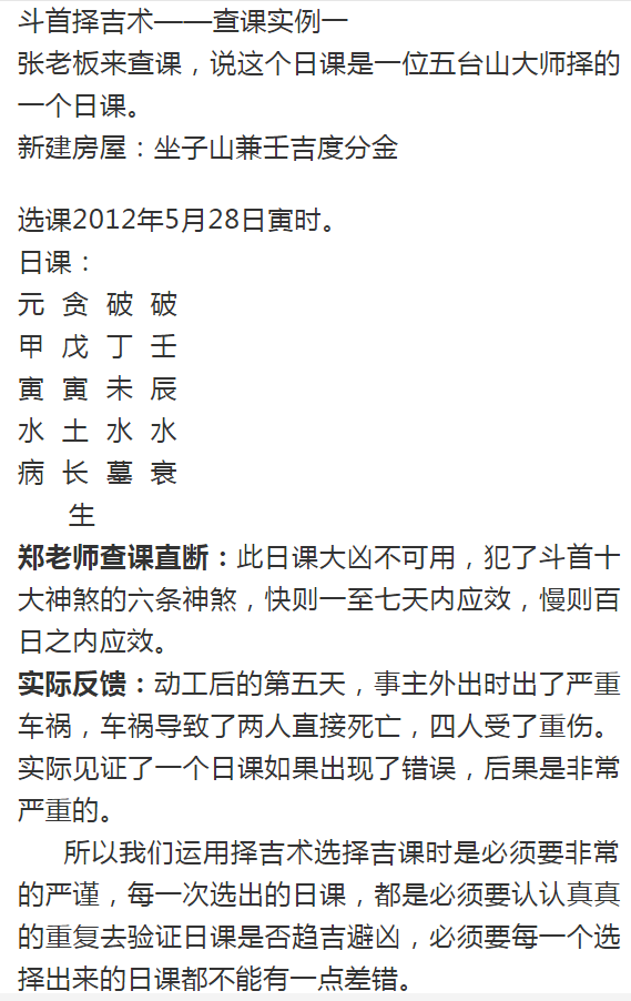 1615890499752365.png 1.png