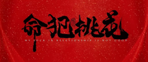 1616245526500521.png 1.png