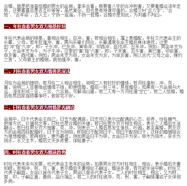 1616311423968922.png 1.png