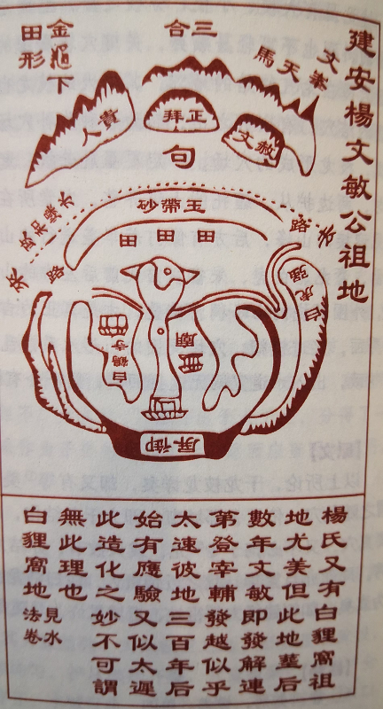 1616422301264603.png