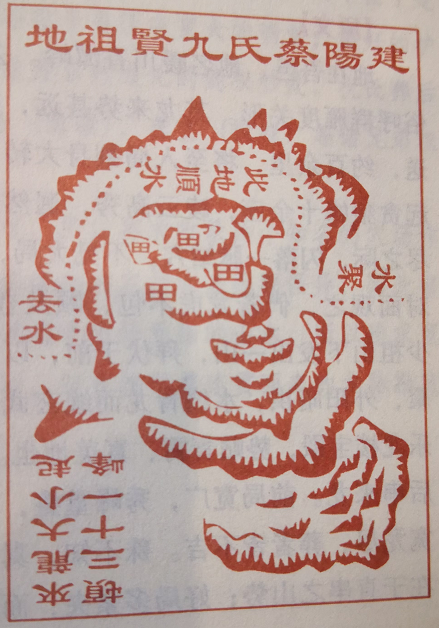 1616422301412679.png