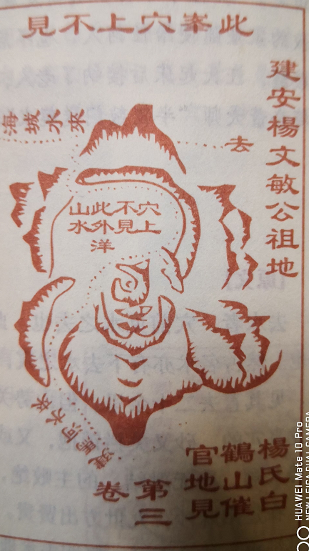 1616422303484167.png