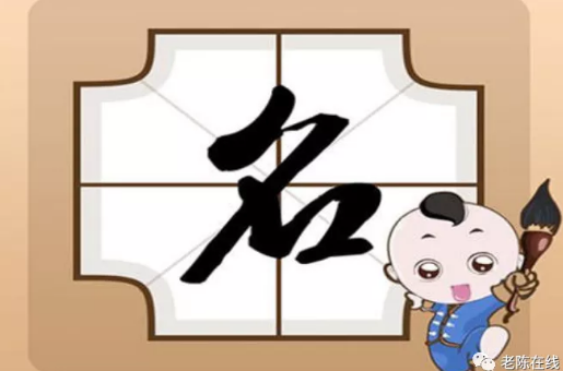 1616544953763799.png 1.png