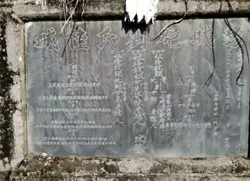1616677941386332.png