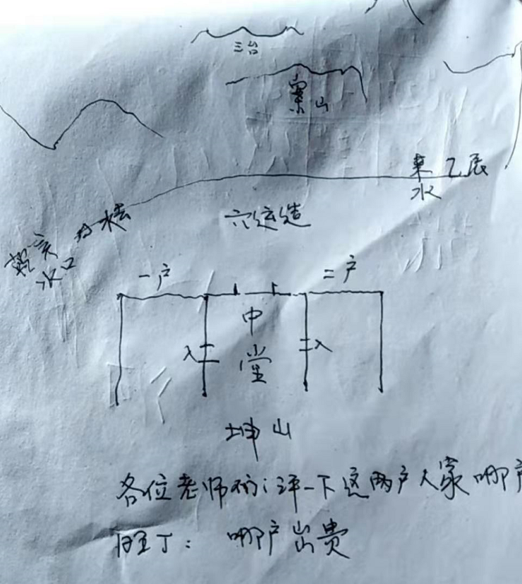 1616802157515456.png 1.png
