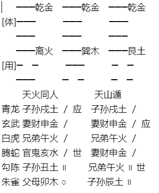 1616944896787046.png 1.png