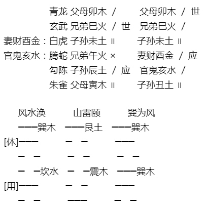 1616985461444201.png 1.png