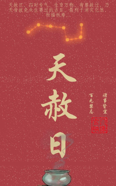 1617066519243292.png 1.png