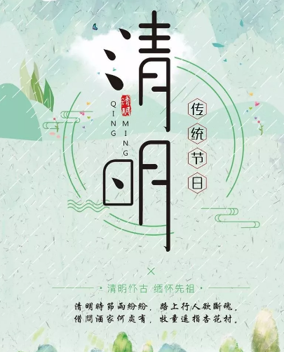 1617093871934913.png 1.png