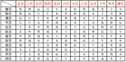 1617188087764337.png 4.png