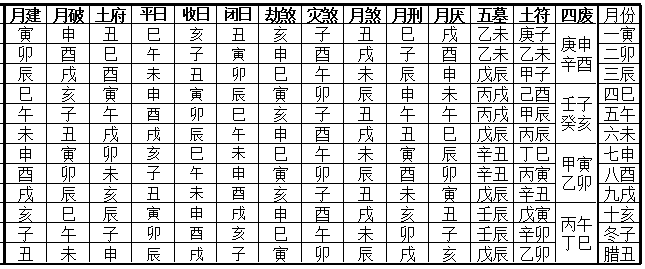 1617198898276596.png