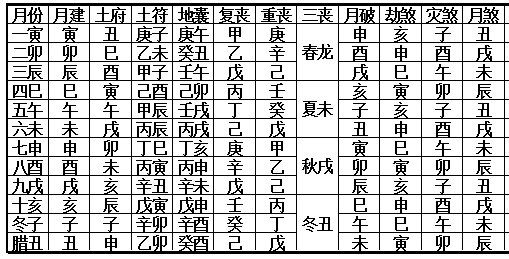 1617199397324832.png