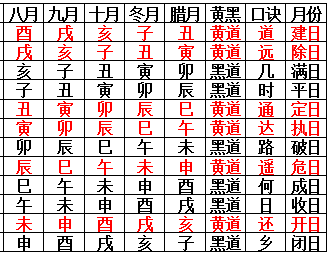 1617200754481749.png