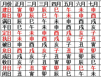 1617200754866290.png