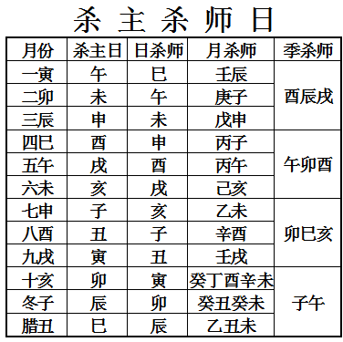 1617200992493867.png 1.png