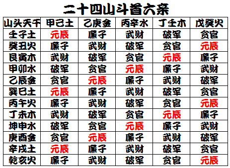 1617201323445428.png 1.png