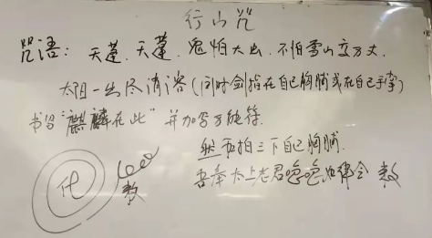 1618539600831764.png 2.png