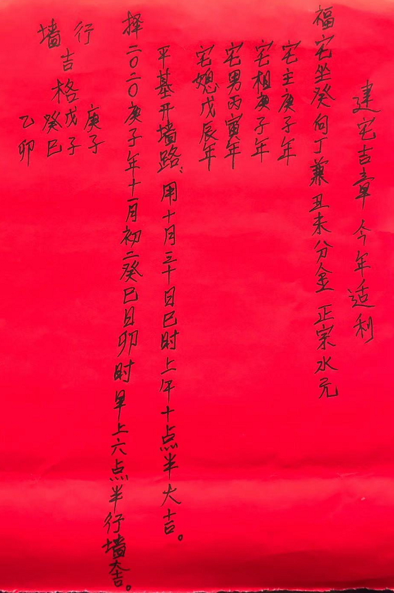 1618570374161362.png 1.png
