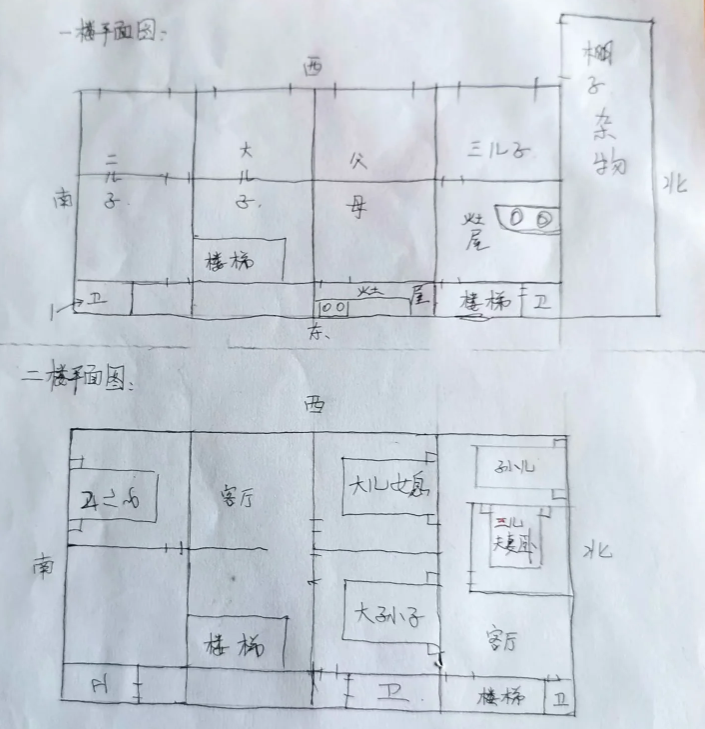 1618662411341471.png 1.png
