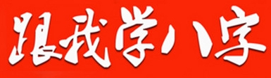 1618707008112399.png 1.png