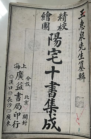 1618896218292495.png 1.png