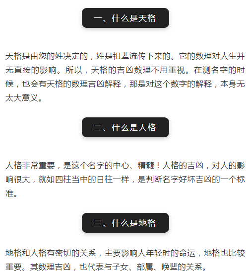 1619006258917234.png