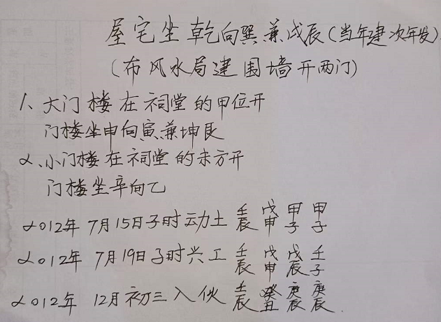 1619008269819131.png 1.png