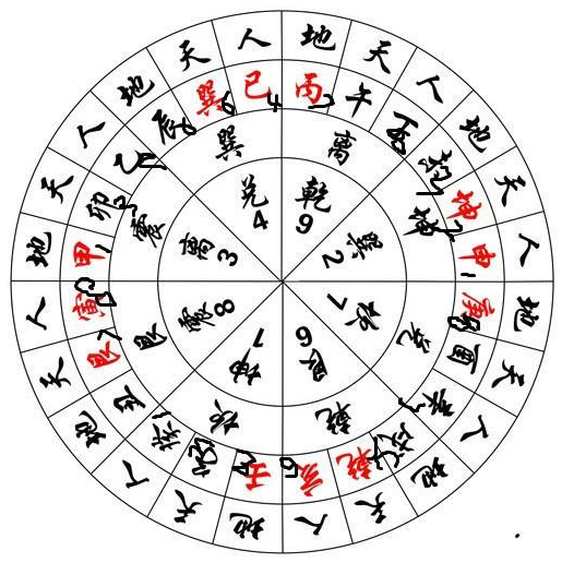 1619079487648281.png 1.png