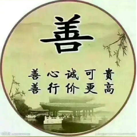 1619135546237848.png 1.png