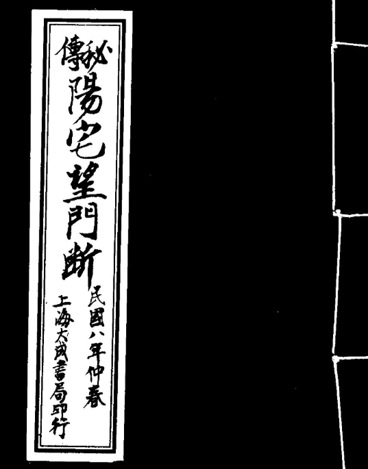 1619175448666247.png 1.png