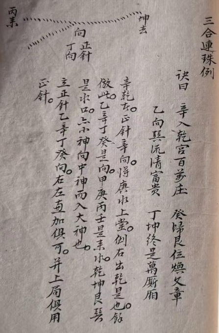 1619194952458013.png 1.png