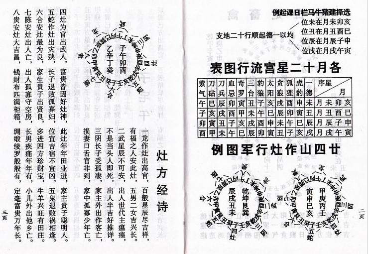 1619196330968368.png 1.png
