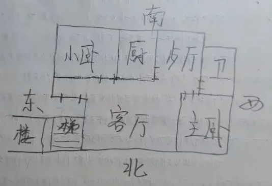 1619318530429599.png 1.png
