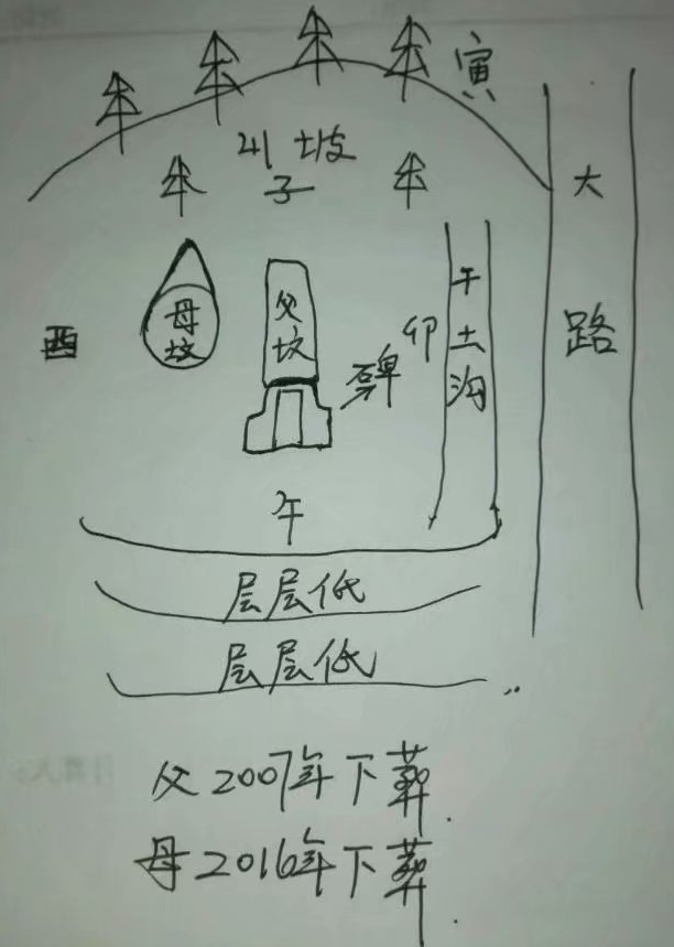 1619331808830133.png 4.png