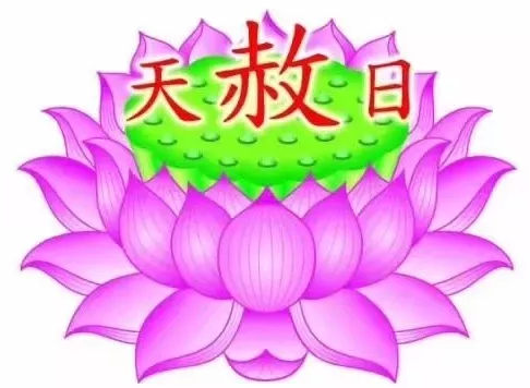 1619344309861443.png 1.png