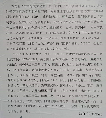 1619437191557778.png