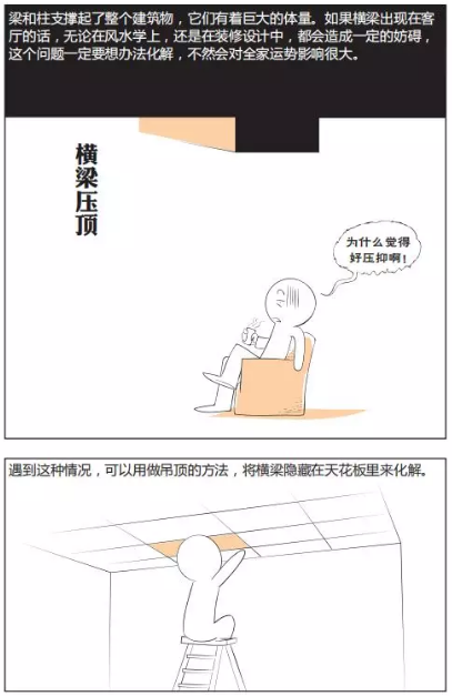 1619441261482382.png