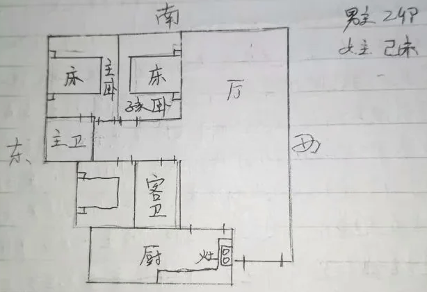 1619446192742431.png 1.png