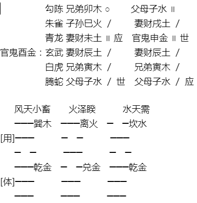1619860851984119.png 1.png