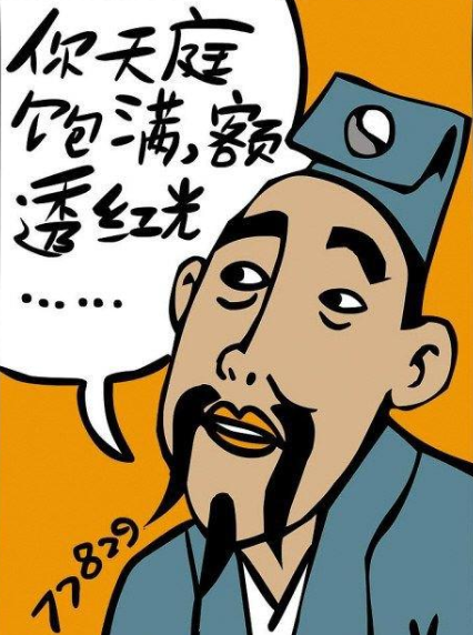 1619927543469920.png 1.png