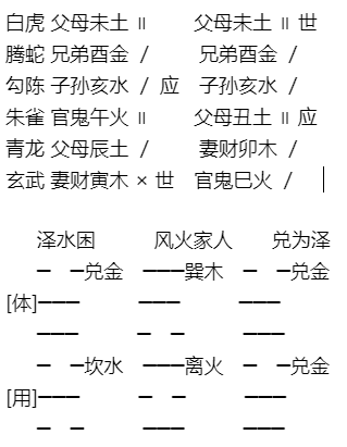 1620057981984118.png 2.png