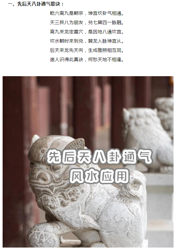 1620477119163341.png 8.png