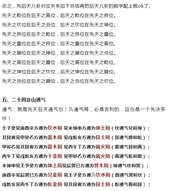 1620477157568032.png 2.png