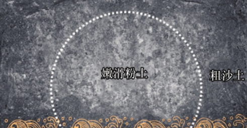 1620483185345397.png 3.png