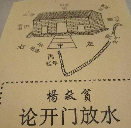1620532405545942.png 1.png